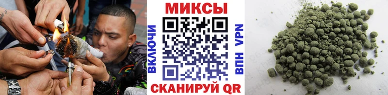 Бутират жидкий экстази  Курск 