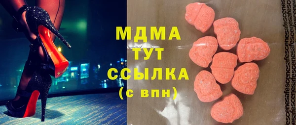 скорость Верхнеуральск