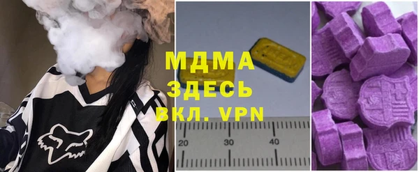 скорость Верхнеуральск