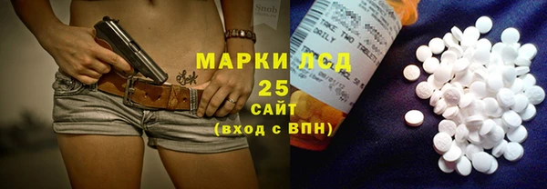 скорость Верхнеуральск