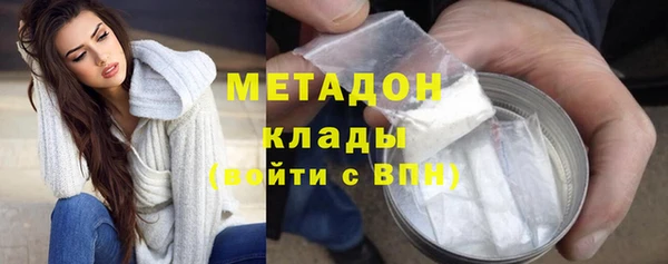 mix Верея