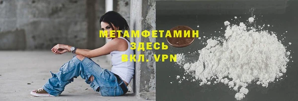 mix Верея