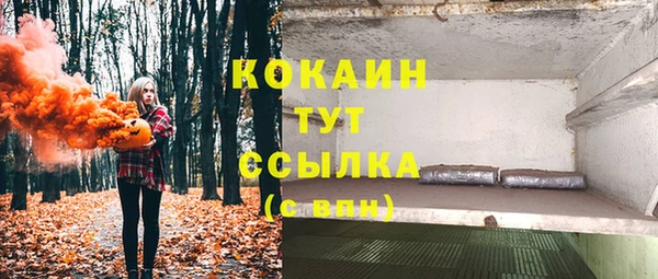 скорость Верхнеуральск