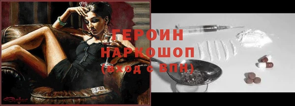 скорость Верхнеуральск