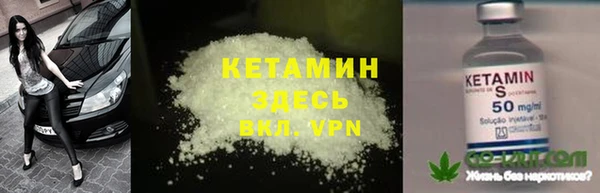 mix Верея