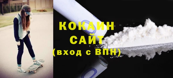 амфетамин Верхний Тагил