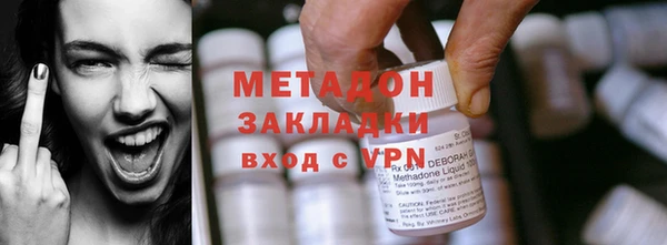 скорость Верхнеуральск