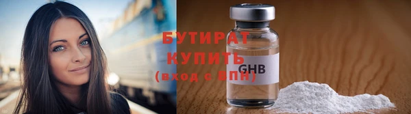 амфетамин Верхний Тагил