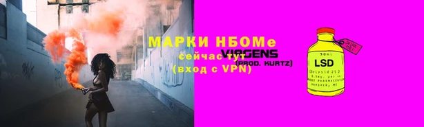 mix Верея