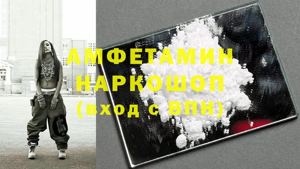 скорость Верхнеуральск