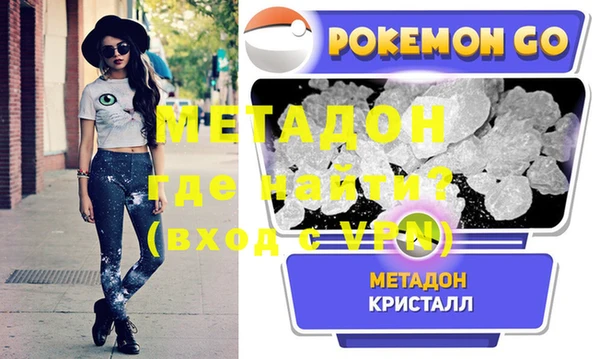 mix Верея