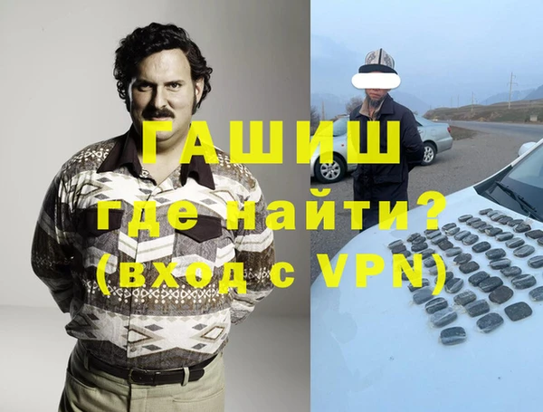 скорость Верхнеуральск