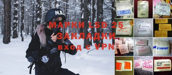 скорость Верхнеуральск