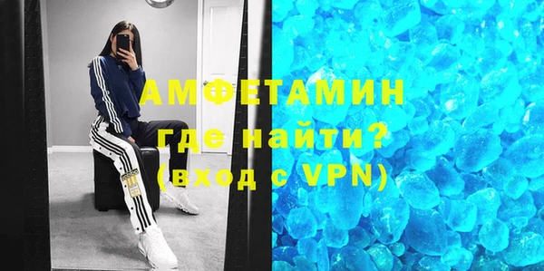 mix Верея