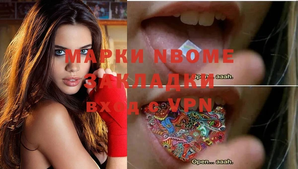 mix Верея