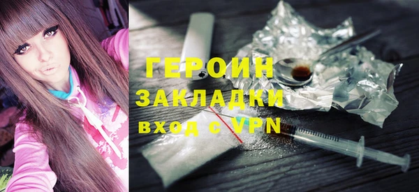 скорость Верхнеуральск