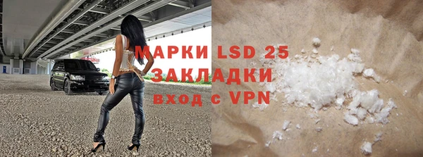 mix Верея
