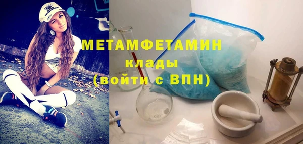 скорость Верхнеуральск