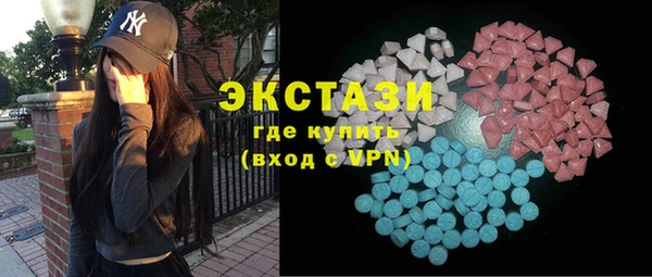 скорость Верхнеуральск