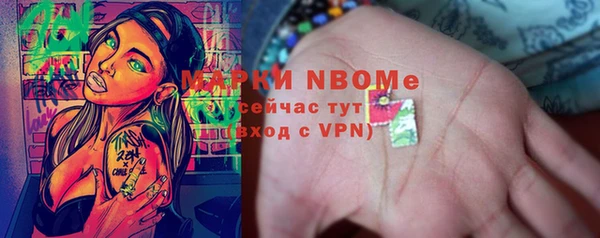 скорость Верхнеуральск