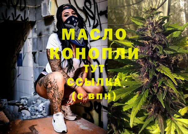 mix Верея