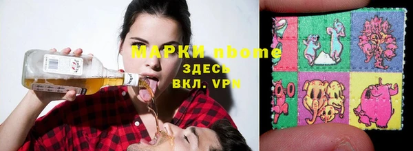 mix Верея